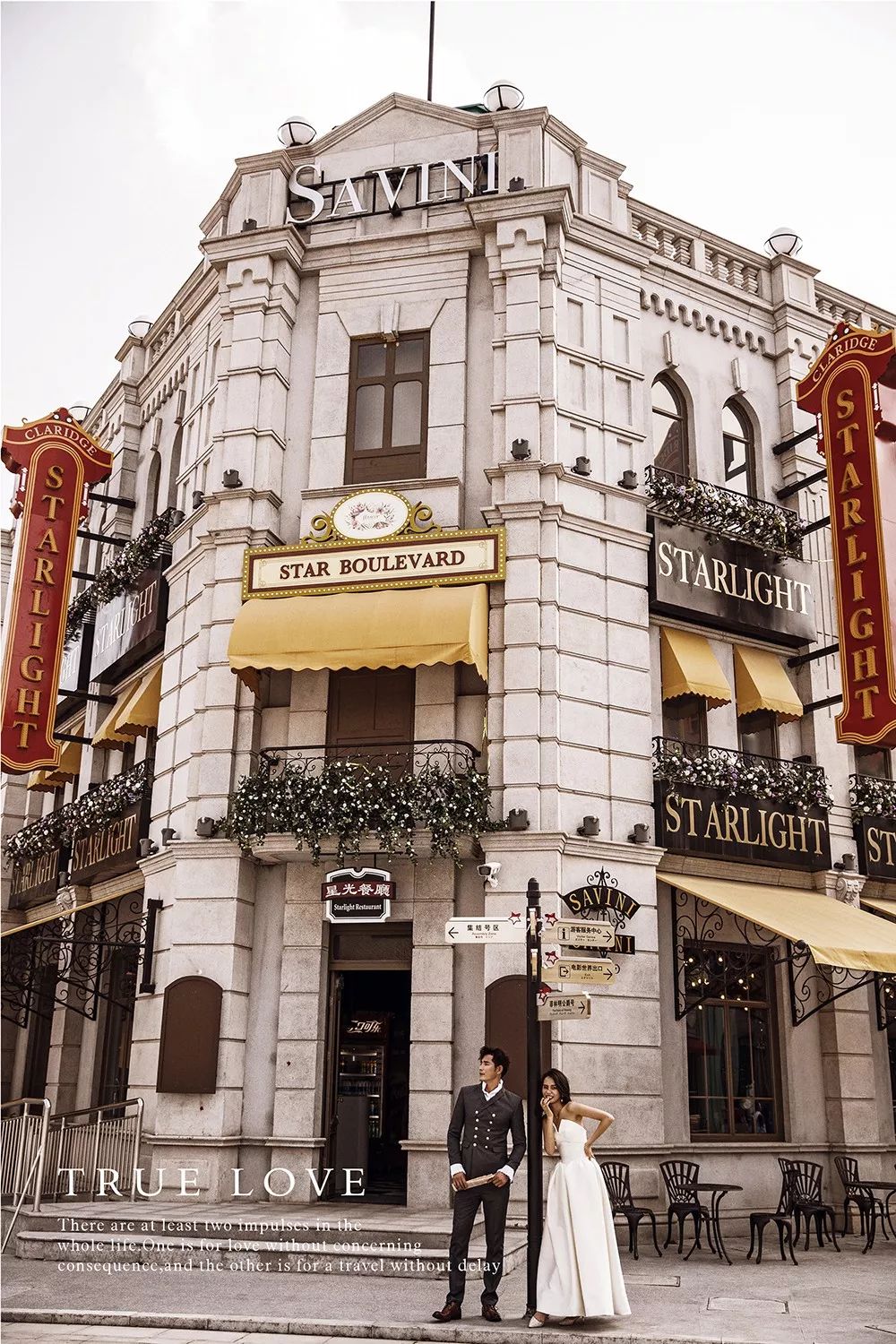 纽约纽约婚纱摄影公司简介_苏州纽约纽约时尚婚纱摄影_纽约婚纱摄影婚庆策划