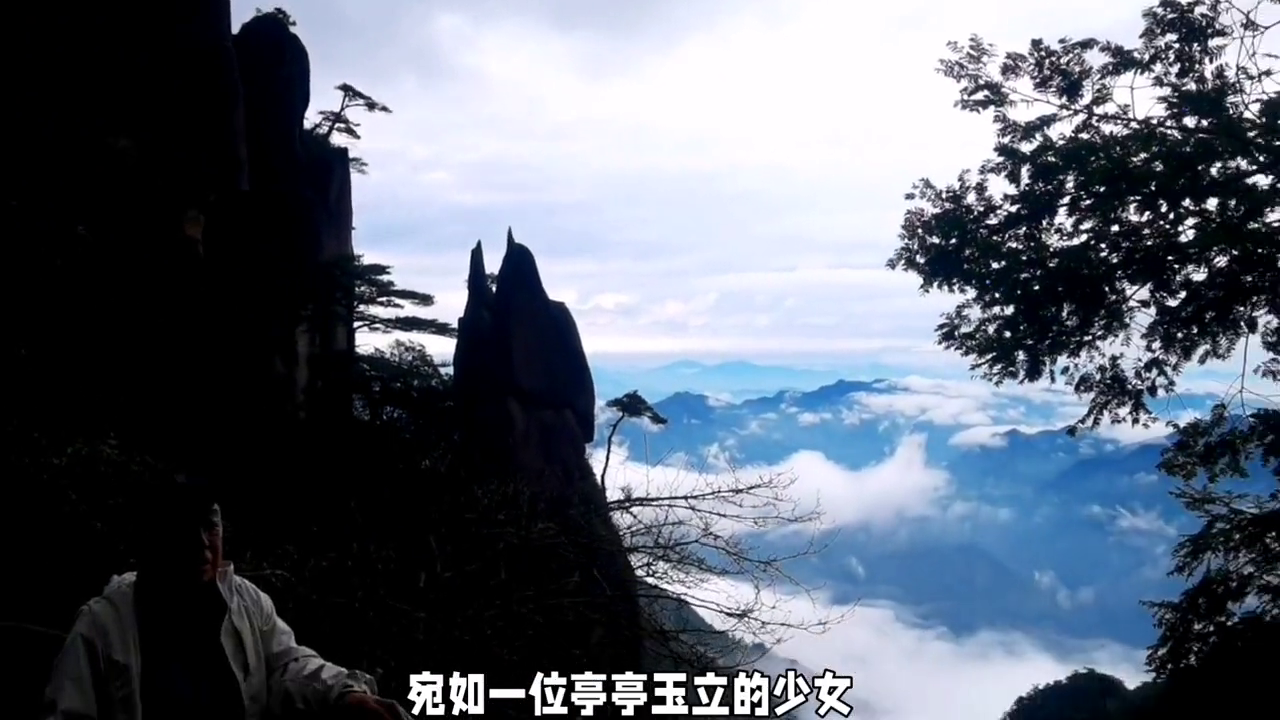 台州临海旅游攻略-台州临海旅游攻略一天游(图2) 台州临海旅游攻略_台州临海旅游攻略一天游_台州临海游玩攻略