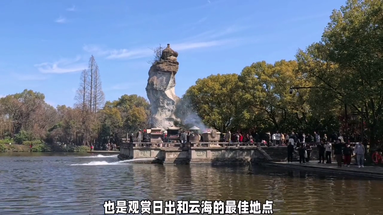 台州临海旅游攻略-台州临海旅游攻略一天游(图3) 台州临海旅游攻略一天游_台州临海旅游攻略_台州临海游玩攻略