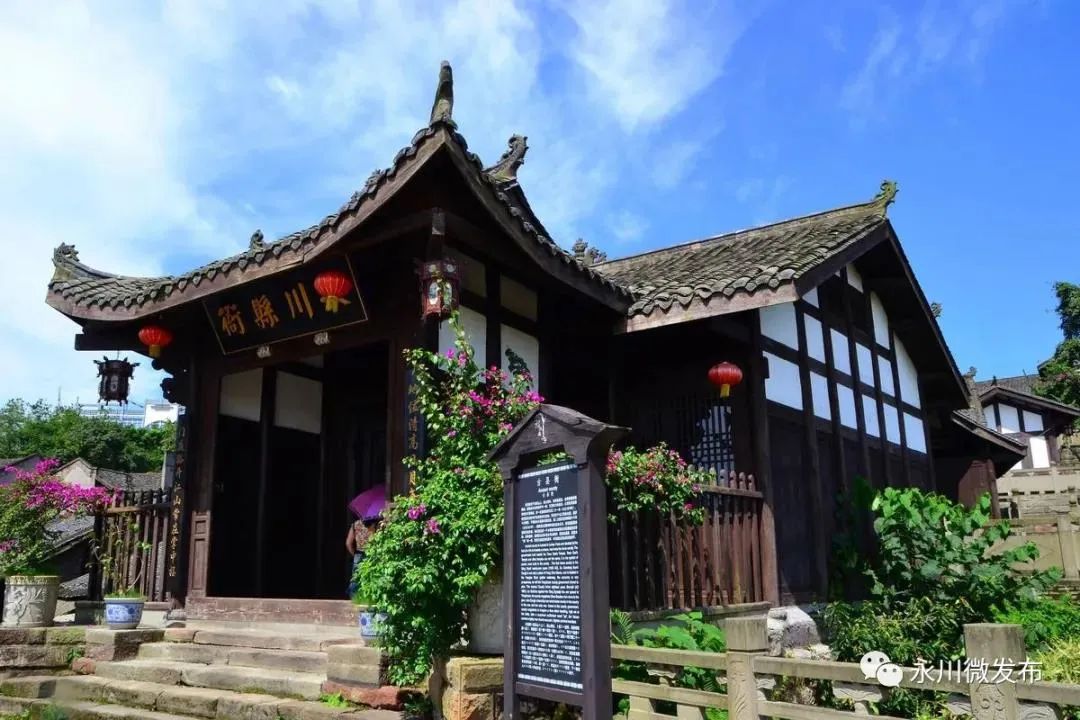 泸州到峨眉山旅游攻略-泸州到峨眉山2日(图82) 泸州到峨眉山旅游攻略_泸州到峨眉山2日_泸州到峨眉山有多少公里