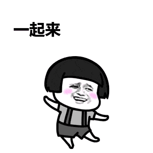 泸州到峨眉山旅游攻略-泸州到峨眉山2日(图3) 泸州到峨眉山2日_泸州到峨眉山有多少公里_泸州到峨眉山旅游攻略