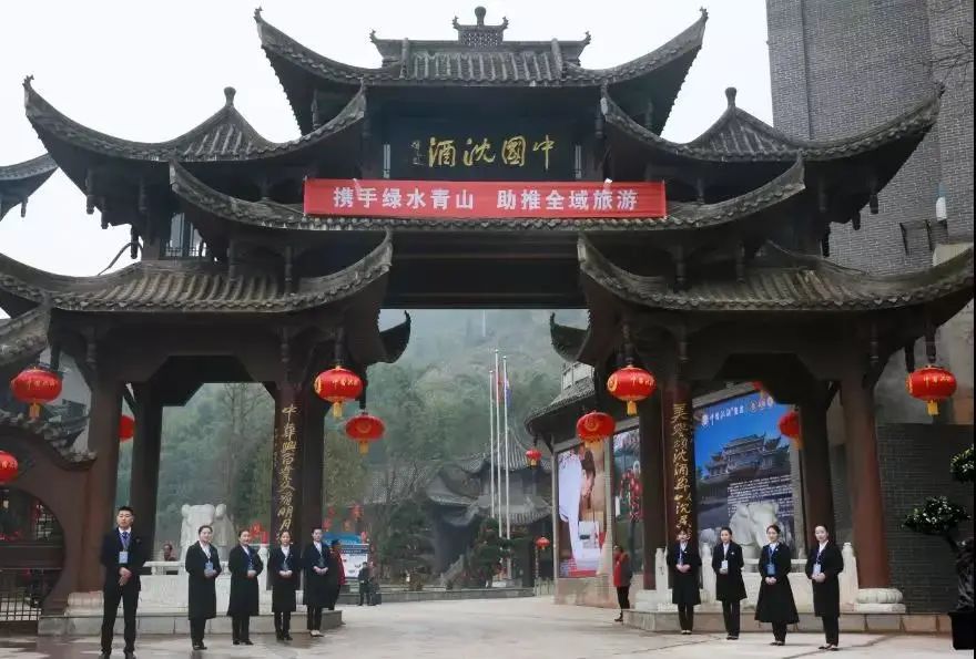 泸州到峨眉山旅游攻略-泸州到峨眉山2日(图75) 泸州到峨眉山有多少公里_泸州到峨眉山旅游攻略_泸州到峨眉山2日