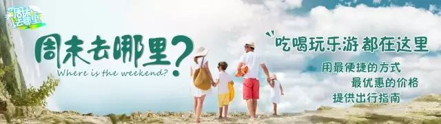 泸州到峨眉山旅游攻略-泸州到峨眉山有多少公里