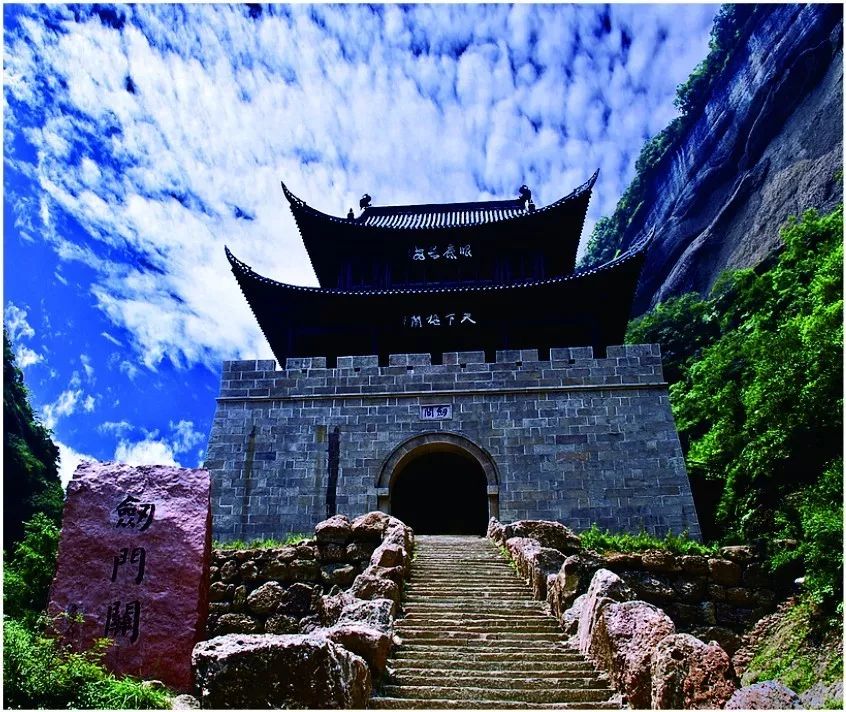 泸州到峨眉山旅游攻略-泸州到峨眉山有多少公里(图18) 泸州到峨眉山有多少公里_泸州到峨眉山旅游攻略_泸州到峨眉山2日