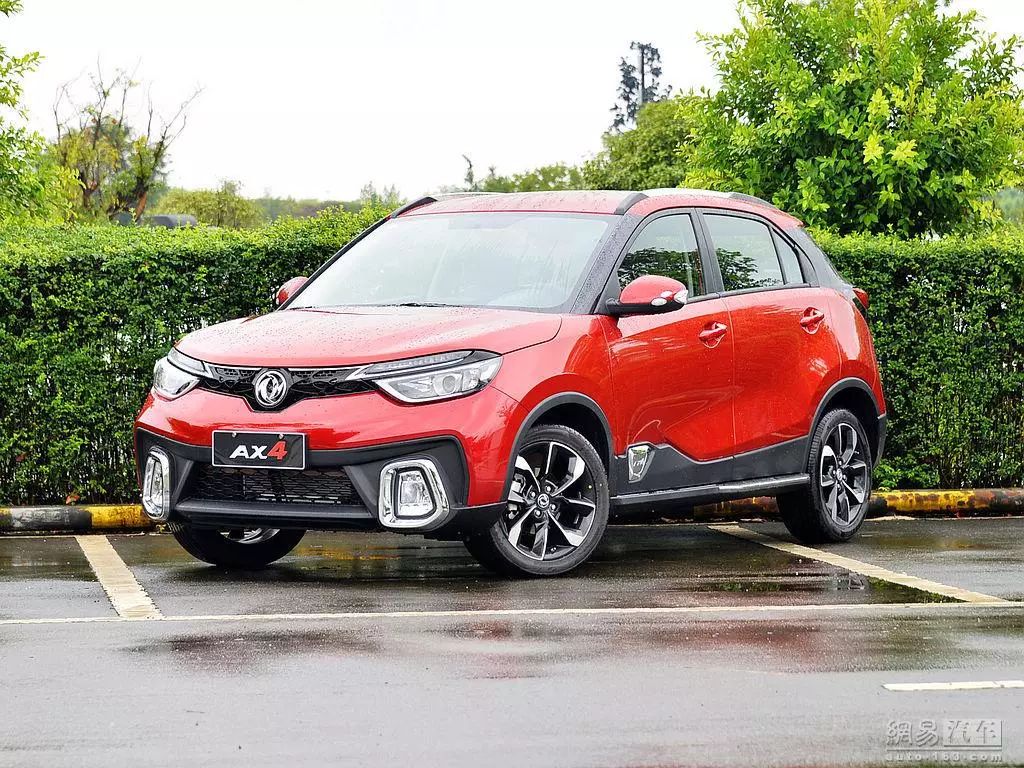 时尚 汽车-时尚汽车新资讯(图9) 时尚汽车坐垫_时尚汽车新资讯_时尚 汽车