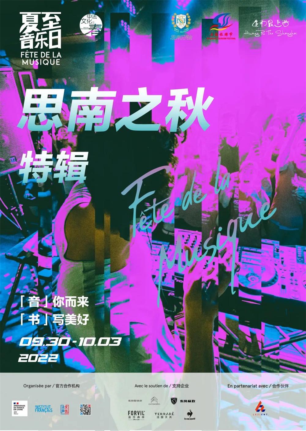 英伦时尚公馆-英伦公馆是干什么的(图3) 英伦公馆三期_英伦公馆是干什么的_英伦时尚公馆