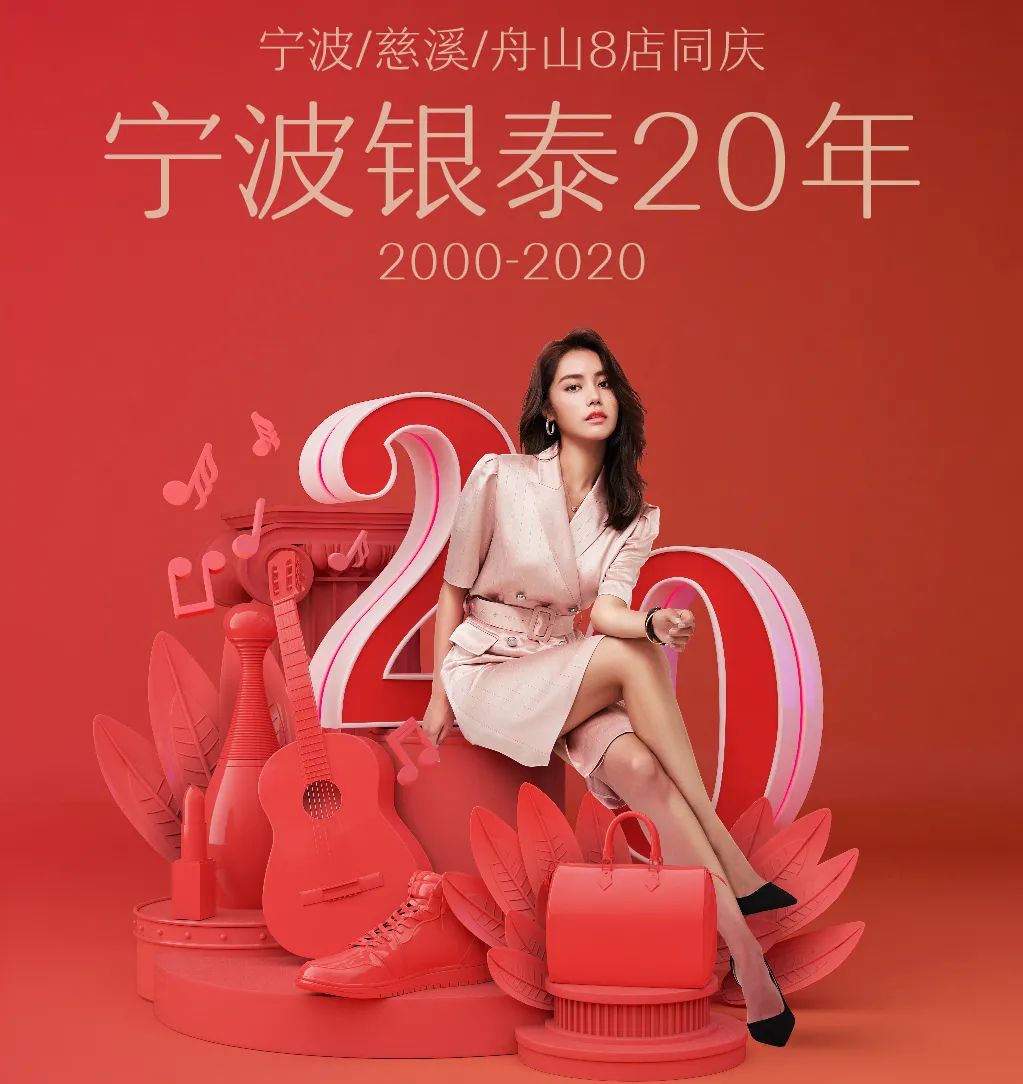 宁波时尚城房子怎么样_宁波时尚城_宁波时尚城属于什么街道