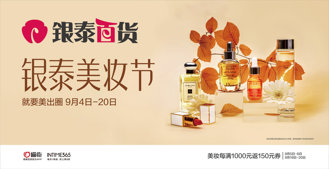 宁波时尚城属于什么街道_宁波时尚城房子怎么样_宁波时尚城