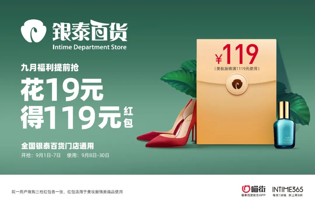 宁波时尚城属于什么街道_宁波时尚城房子怎么样_宁波时尚城