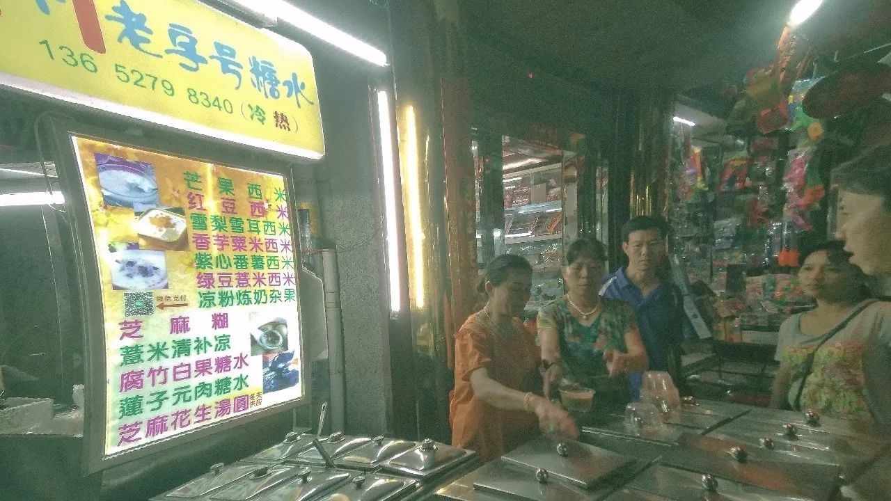 惠州双月湾旅游攻略-惠州湾(图26) 惠州湾_惠州湾攻略旅游双月湾景区_惠州双月湾旅游攻略