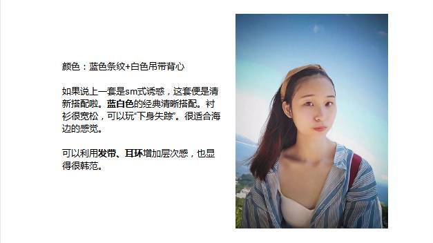 惠州双月湾旅游攻略-惠州湾(图29) 惠州湾攻略旅游双月湾景区_惠州双月湾旅游攻略_惠州湾