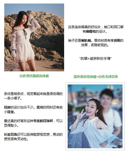 惠州双月湾旅游攻略-惠州湾(图30) 惠州湾_惠州双月湾旅游攻略_惠州湾攻略旅游双月湾景区