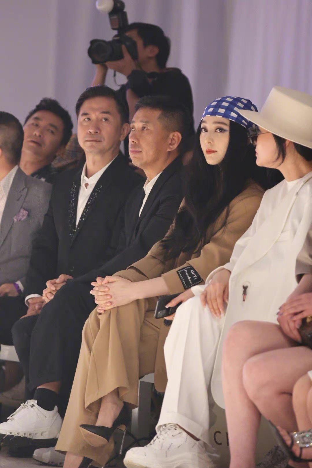 范冰冰 时尚-范冰冰时尚先生封面