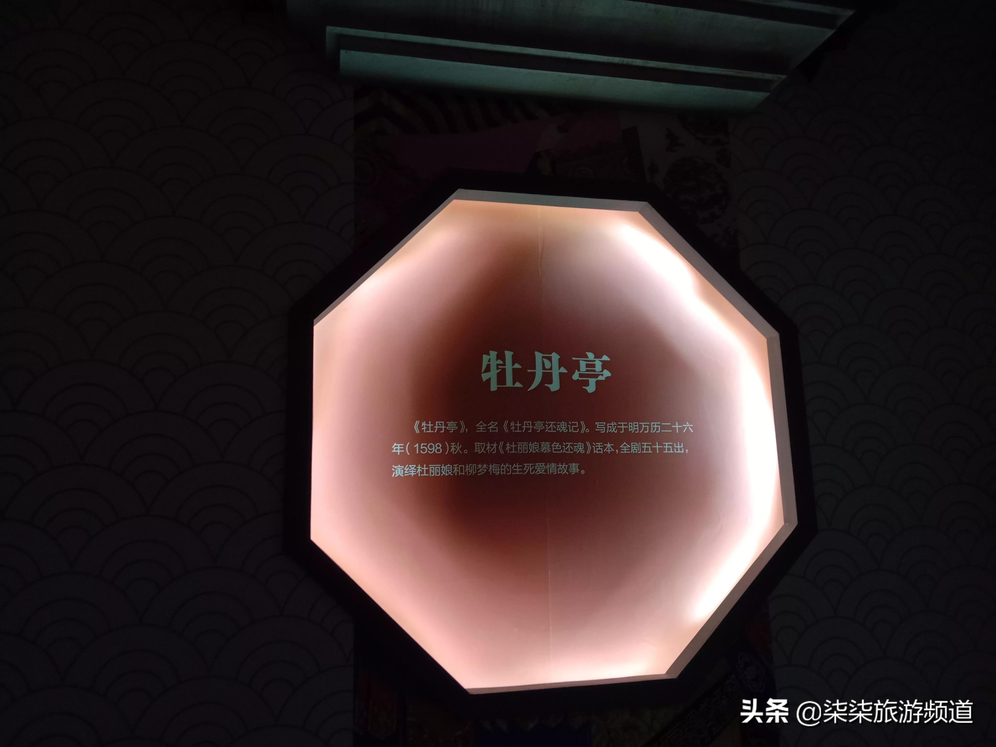 抚州旅游攻略-江西抚州市旅游攻略(图10) 抚州旅游景点攻略_江西抚州市旅游攻略_抚州旅游攻略