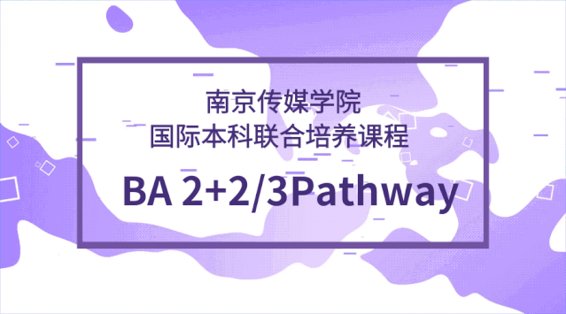 北美时尚插画-插画北欧简约风格图片