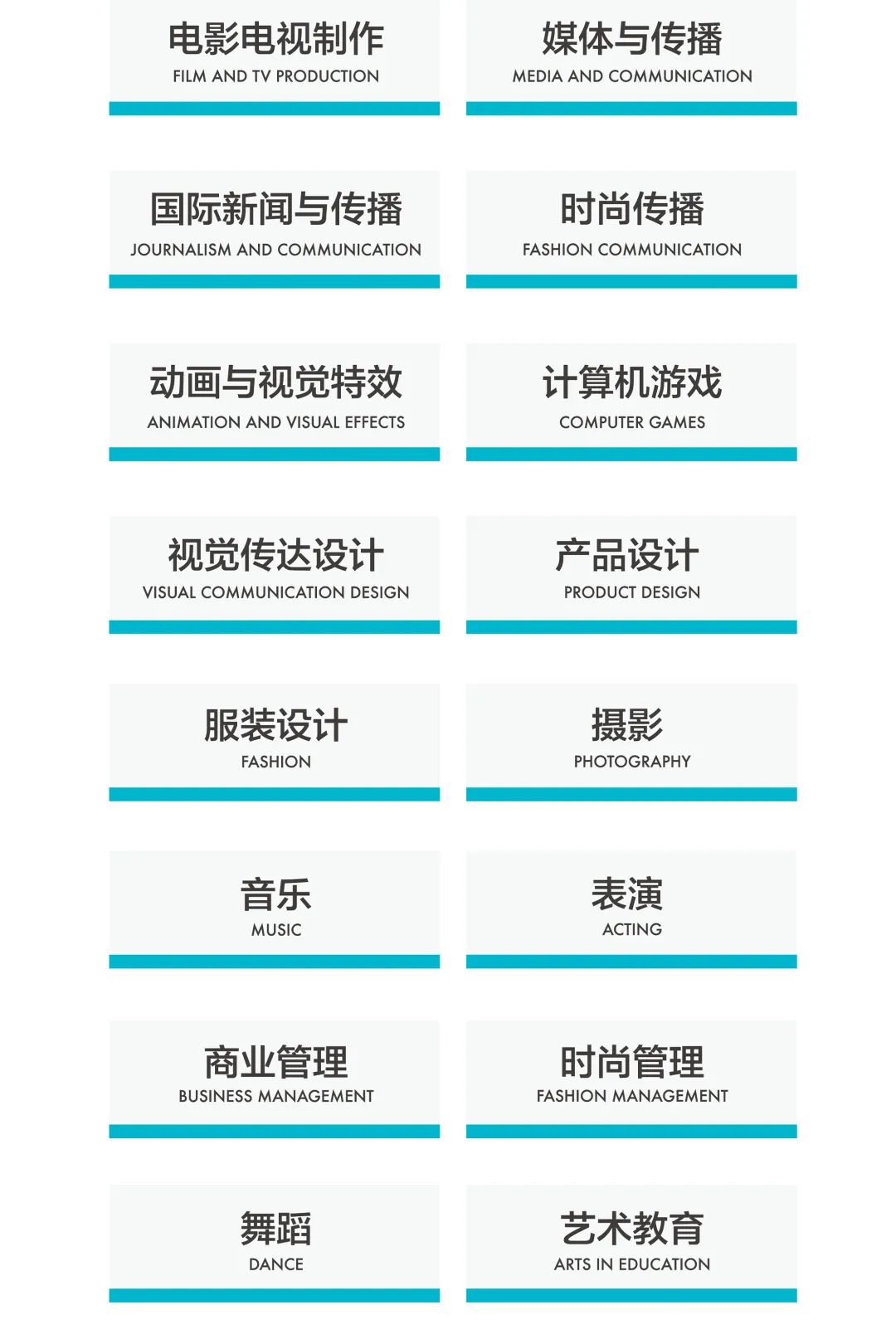 北美时尚插画-插画北欧简约风格图片(图11) 插画北欧简约风格图片_北美插画时尚图片_北美时尚插画