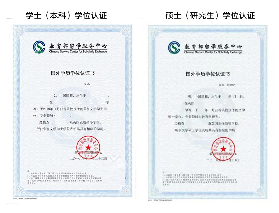 北美时尚插画-插画北欧简约风格图片(图7) 插画北欧简约风格图片_北美插画时尚图片_北美时尚插画