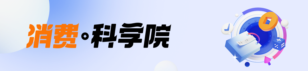 马尔代夫中央格兰德旅游攻略-马尔代夫度假价格