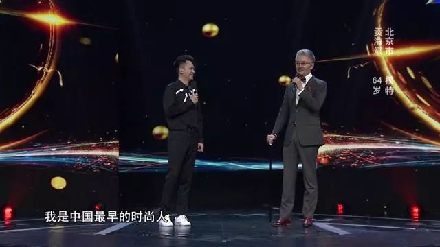 时尚模特儿-最时尚的模特儿(图12) 最时尚的模特儿_时尚模特儿_模特儿服装