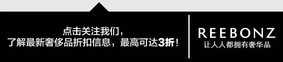 代表时尚的元素-时尚元素什么意思