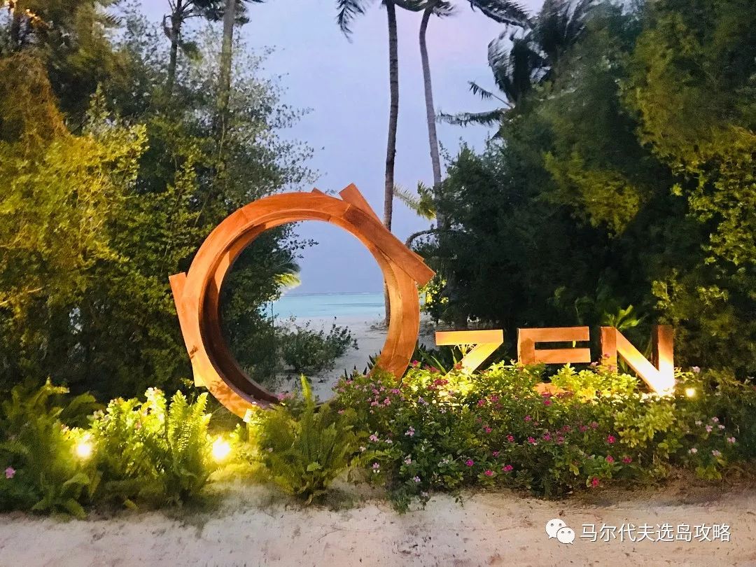 马尔代夫中央格兰德旅游攻略-马尔代夫中央格兰德岛(图30) 马尔代夫中央格兰德岛_马尔代夫中央格兰德旅游攻略_马尔代夫中央格陵兰岛