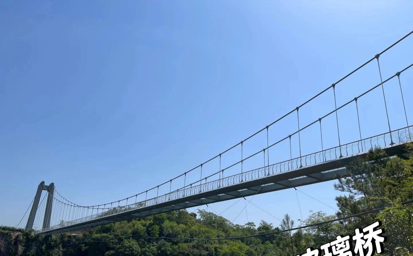 成都天台山旅游攻略-天台攻略成都旅游山庄(图14) 成都天台山游记_天台攻略成都旅游山庄_成都天台山旅游攻略