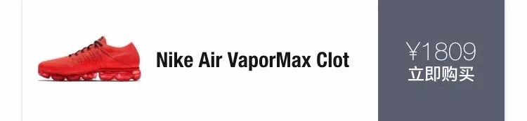 时尚模特儿-模特儿服装(图21) 最时尚的模特儿_模特儿服装_时尚模特儿