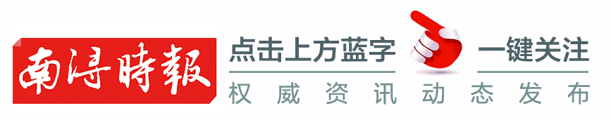 南浔古镇长什么样_南浔古镇旅游攻略_南浔古镇免费进攻略