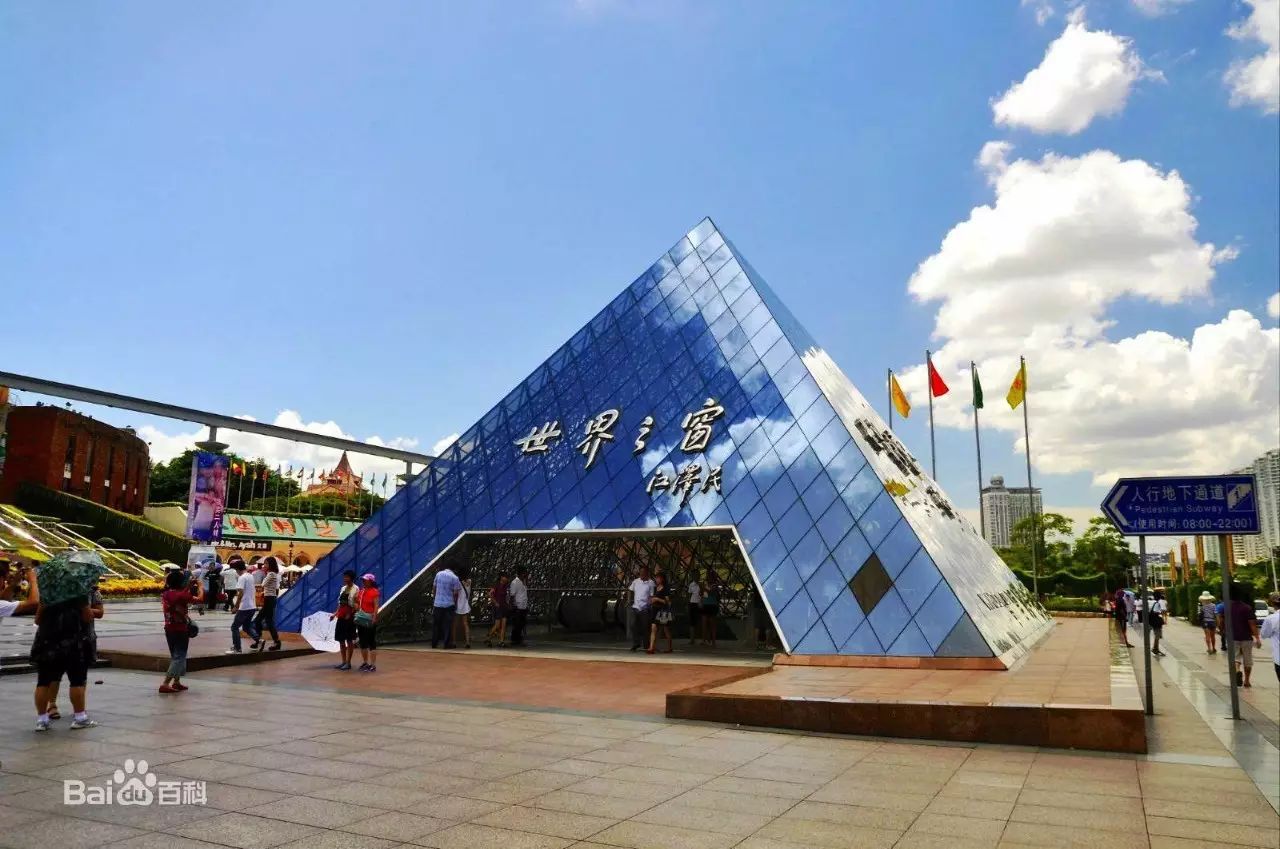 深圳小梅沙旅游攻略_深圳小梅沙一日游_深圳旅游景点小梅沙