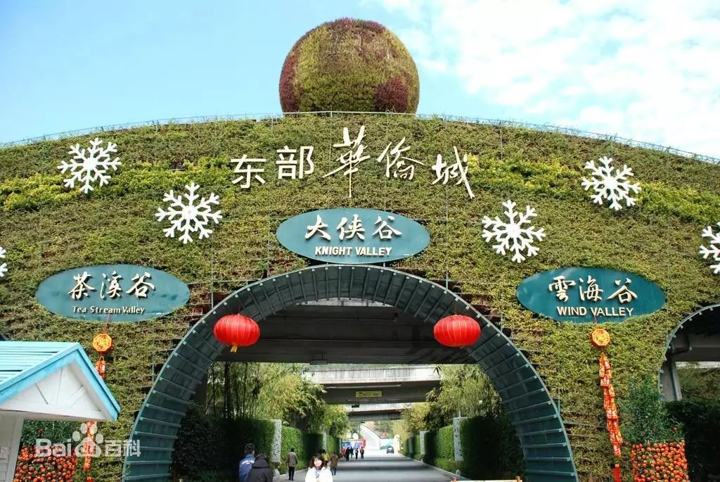 深圳小梅沙旅游攻略_深圳旅游景点小梅沙_深圳小梅沙一日游