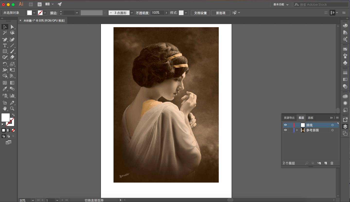 0时尚插画设计_插画时尚设计图_插画时尚设计图片