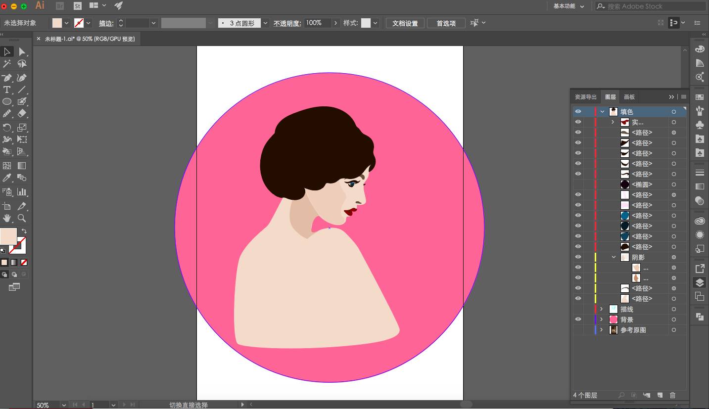 插画时尚设计图_0时尚插画设计_插画时尚设计图片