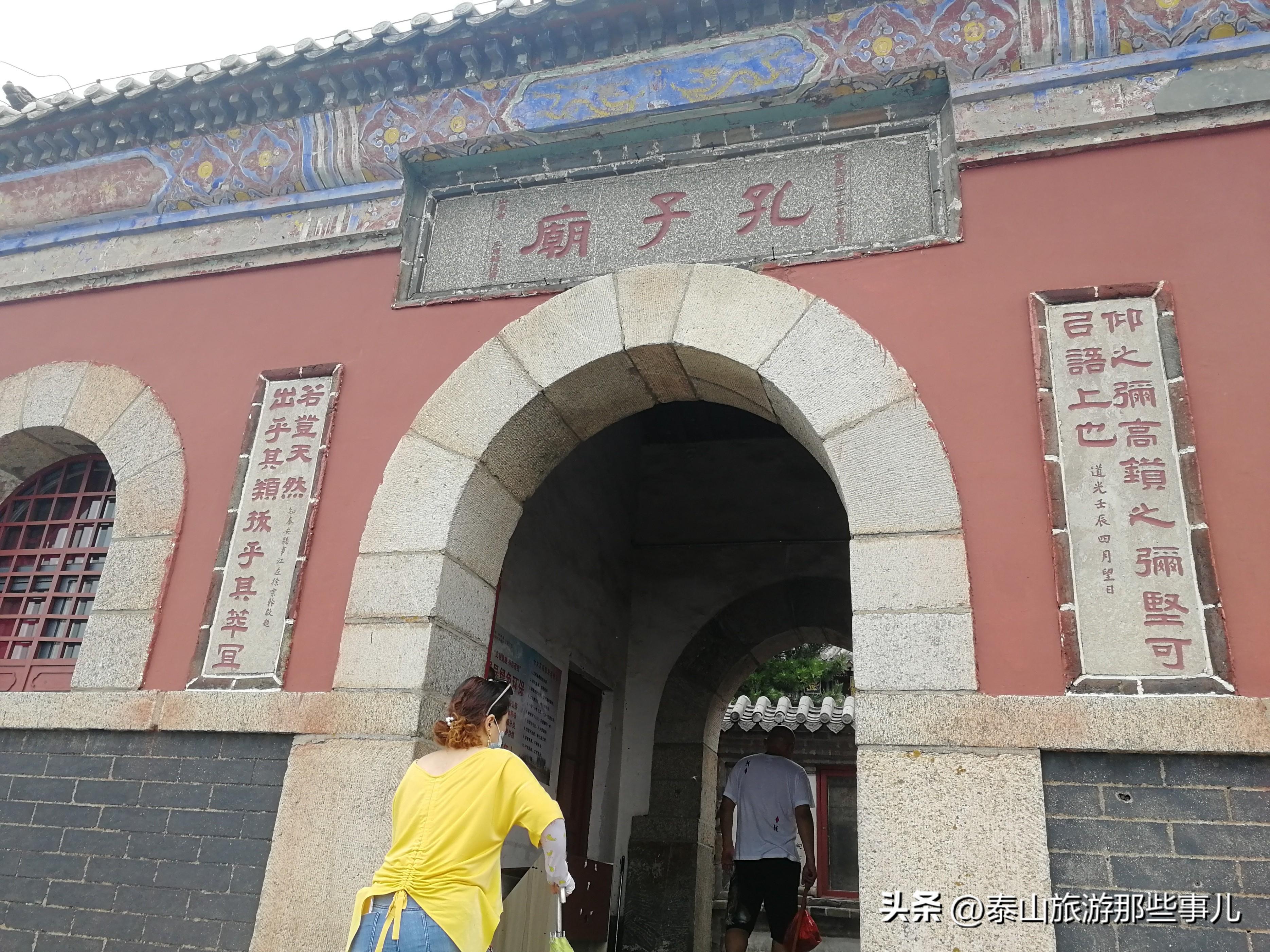 保定旅游景点虎山风景区_保定虎山一日游攻略_保定虎山旅游攻略