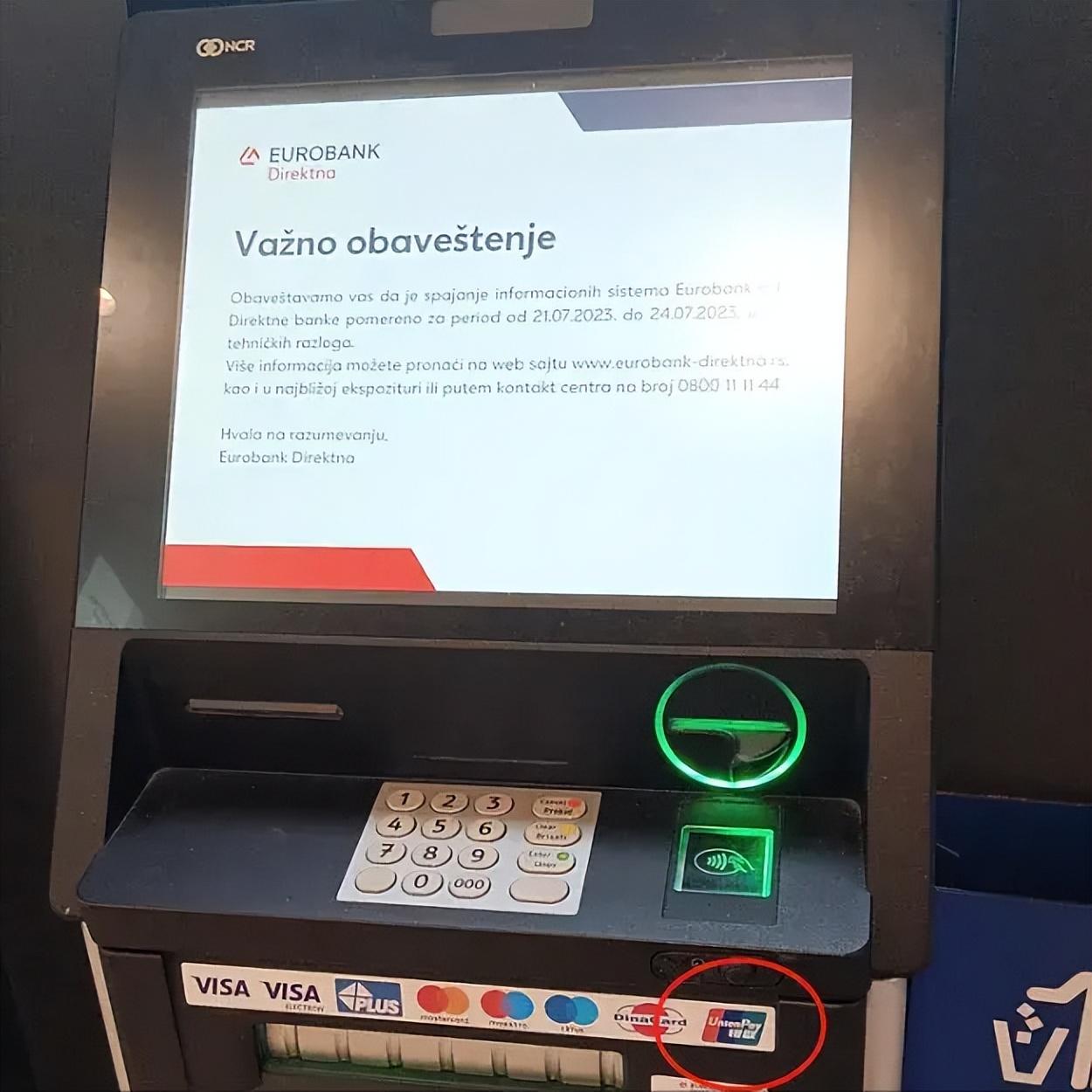 塞尔维亚旅游攻略_塞尔维亚的旅游攻略_塞尔维亚自由行旅游攻略