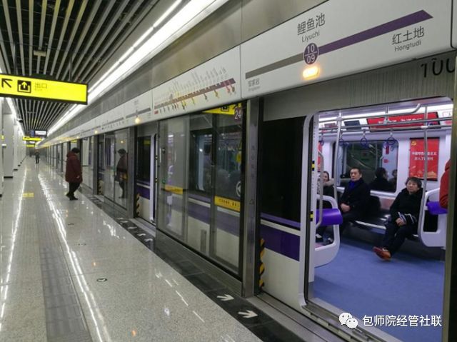 重庆吃货旅游攻略_吃货攻略重庆旅游视频_重庆旅游攻略吃货大全