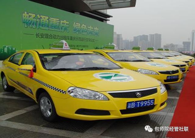 重庆吃货旅游攻略_吃货攻略重庆旅游视频_重庆旅游攻略吃货大全