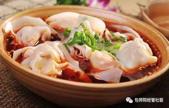 重庆旅游攻略吃货大全_重庆吃货旅游攻略_吃货攻略重庆旅游视频