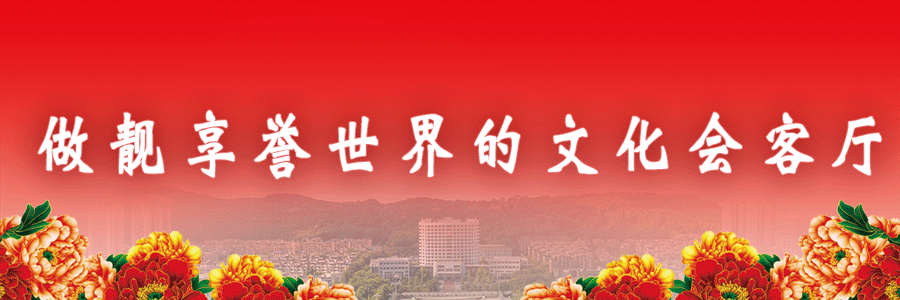 重庆大足石刻旅游门票_大足石刻旅游景区怎么样_重庆大足石刻旅游攻略