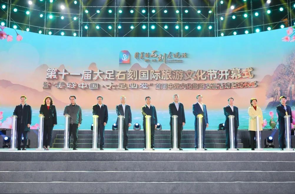 重庆大足石刻旅游攻略_重庆大足石刻旅游门票_大足石刻旅游景区怎么样