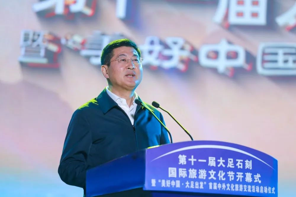 重庆大足石刻旅游门票_大足石刻旅游景区怎么样_重庆大足石刻旅游攻略