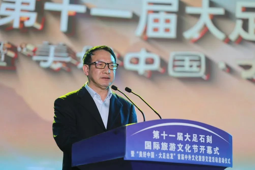 重庆大足石刻旅游门票_重庆大足石刻旅游攻略_大足石刻旅游景区怎么样