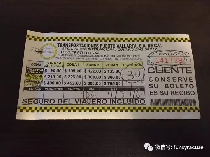 墨西哥城旅游攻略_墨西哥攻略旅游城市推荐_墨西哥旅游地