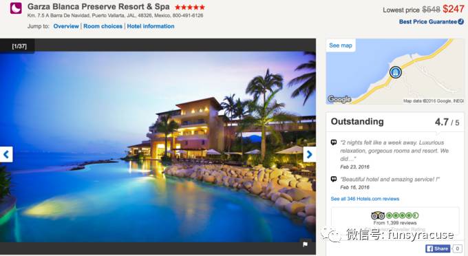 墨西哥攻略旅游城市推荐_墨西哥城旅游攻略_墨西哥旅游地