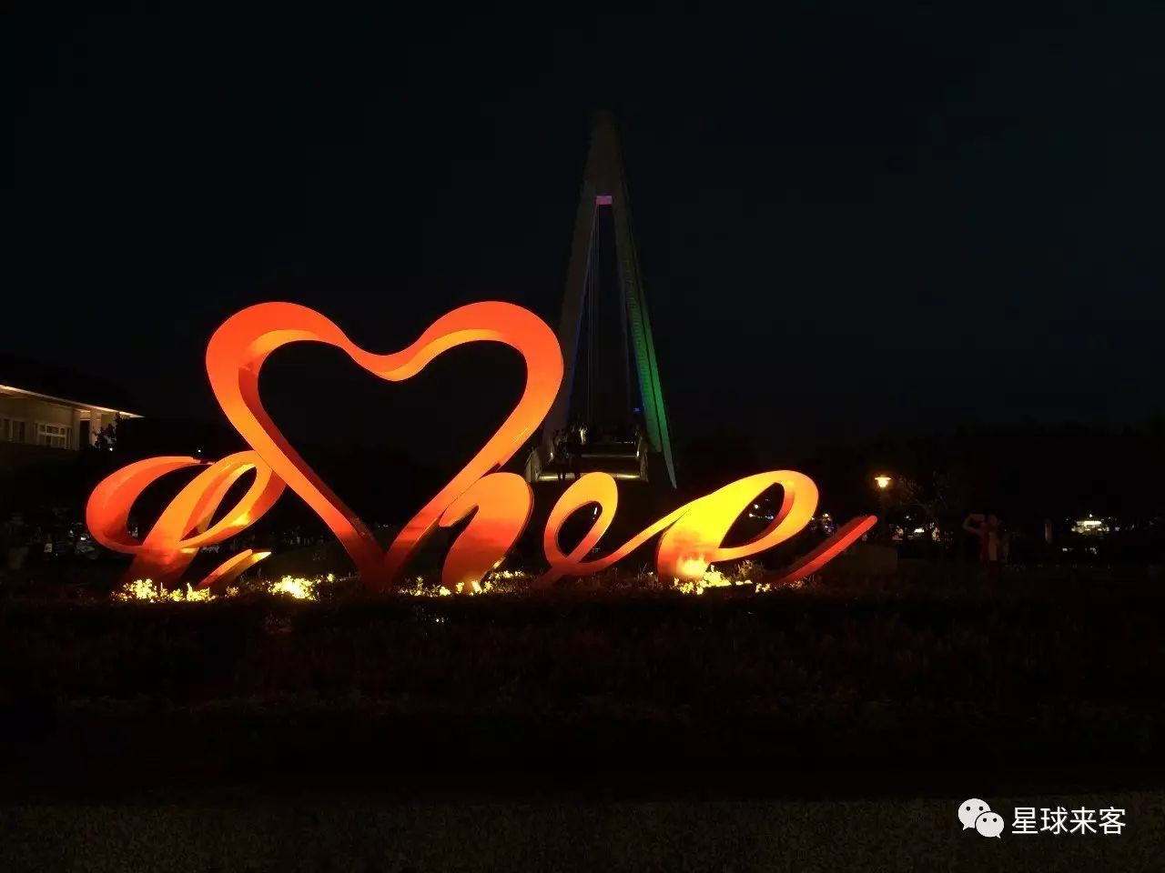 旅游攻略台湾高雄-台湾高雄的景点(图13) 台湾高雄有什么好玩的_台湾高雄的景点_旅游攻略台湾高雄