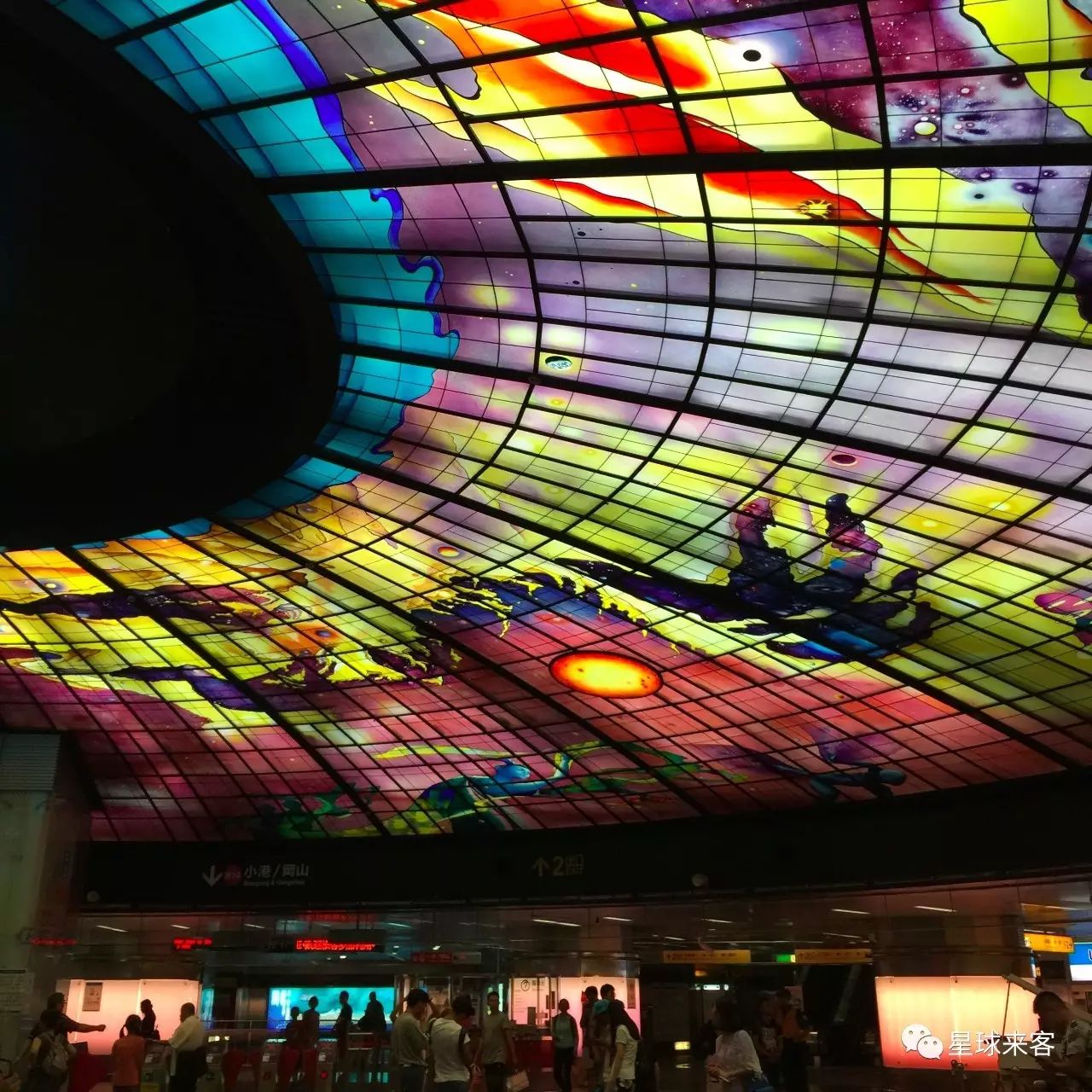 旅游攻略台湾高雄-台湾高雄的景点(图19) 旅游攻略台湾高雄_台湾高雄的景点_台湾高雄有什么好玩的