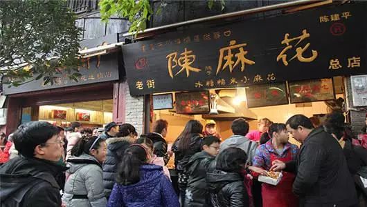 重庆吃货旅游攻略-吃货攻略重庆旅游视频(图3) 重庆旅游吃的攻略_吃货攻略重庆旅游视频_重庆吃货旅游攻略