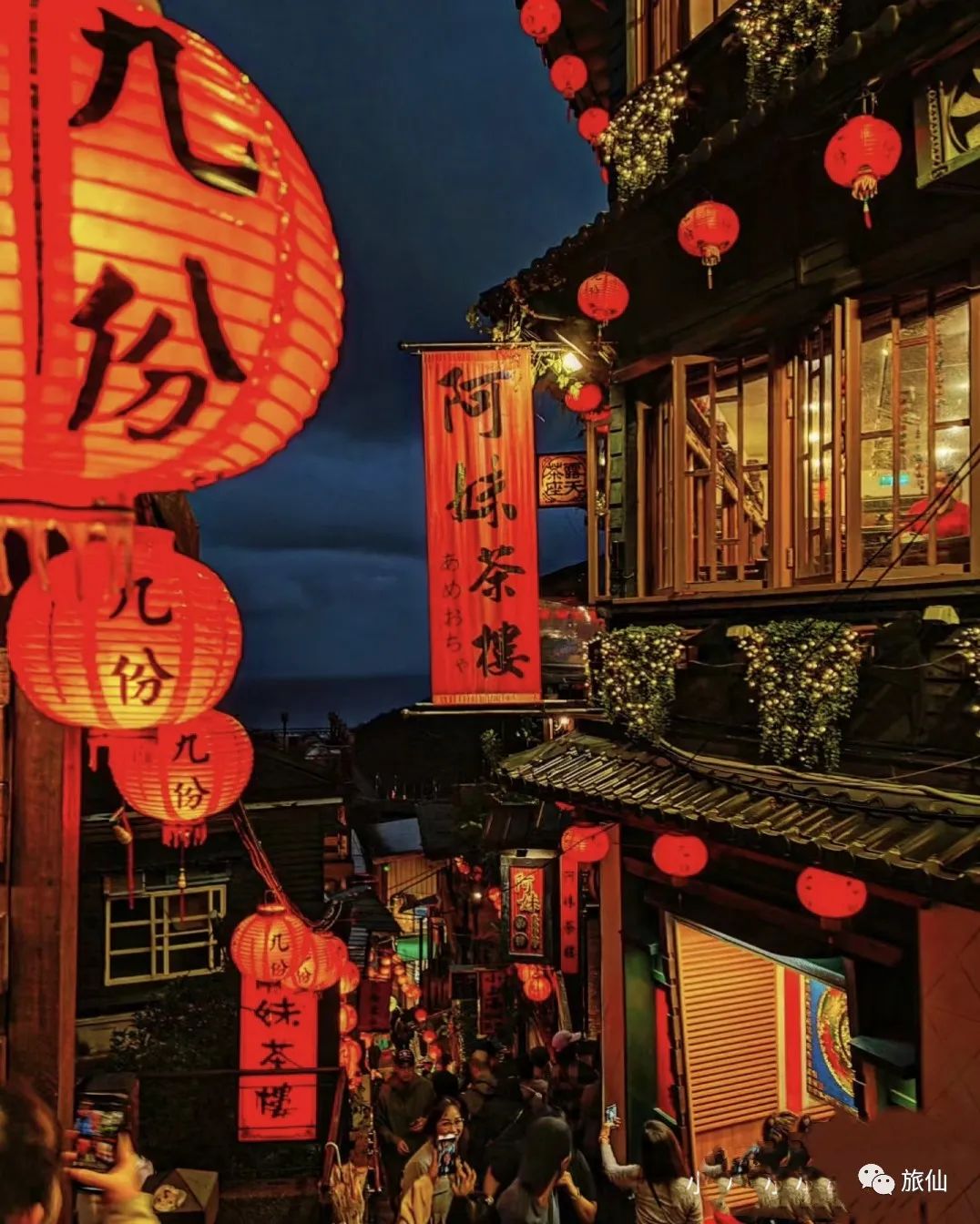 台湾攻略去台湾游玩的攻略_台湾个人旅游攻略_台湾旅游流程