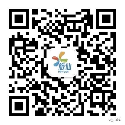 台湾旅游流程_台湾攻略去台湾游玩的攻略_台湾个人旅游攻略