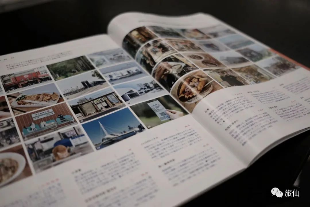 台湾旅游流程_台湾个人旅游攻略_台湾攻略去台湾游玩的攻略