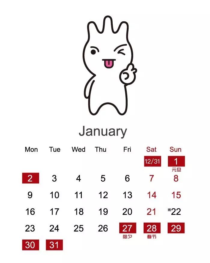 春节元阳旅游攻略_元阳游玩攻略_元阳景点游的顺序如何安排